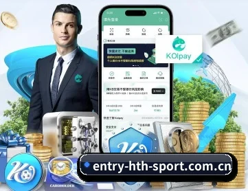 华体会 APP